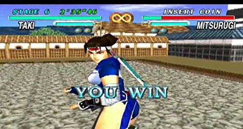 Soul Blade - (PS1) PlayStation 1 [Pre-Owned] Video Games Namco   