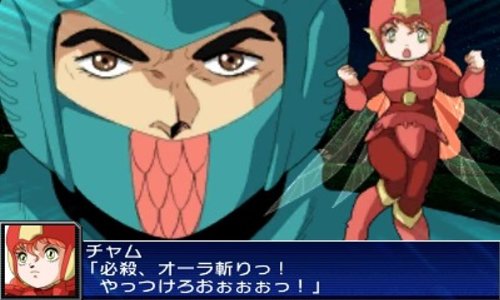 Super Robot Taisen UX - Nintendo 3DS [Pre-Owned] (Japanese Import) Video Games Bandai Namco Games   