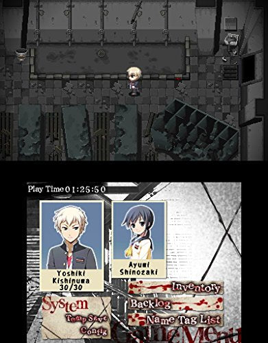 Corpse Party - Nintendo 3DS [Pre-Owned] | J&L Game