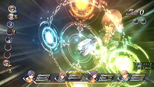 The Legend of the Heroes: Sen no Kiseki II (Chinese Sub) - (PSV) PlayStation Vita (Asia Import) Video Games Nihon Falcom   