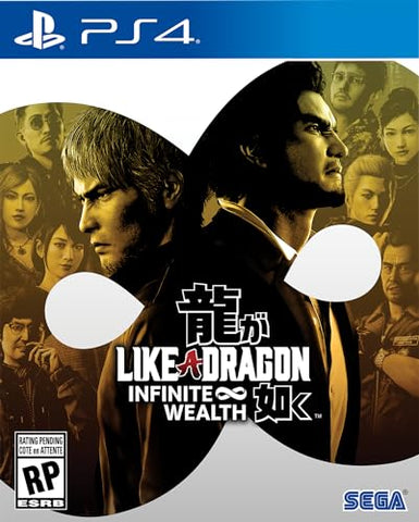 Like a Dragon: Infinite Wealth - (PS4) PlayStation 4 Video Games Sega   