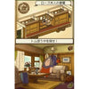 Layton Kyouju to Akuma no Hako - (NDS) Nintendo DS (Japanese Import) Video Games Level 99   
