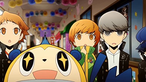 Persona Q: Shadow of the Labyrinth - Nintendo 3DS Video Games Atlus   