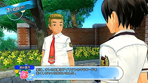 Natsuiro High School: Seishun Hakusho - (PS4) Playstation 4 [Pre-Owned] (Japanese Import) Video Games D3Publisher   