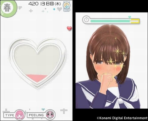 New Loveplus+ - Nintendo 3DS (Japanese Import) | J&L Game