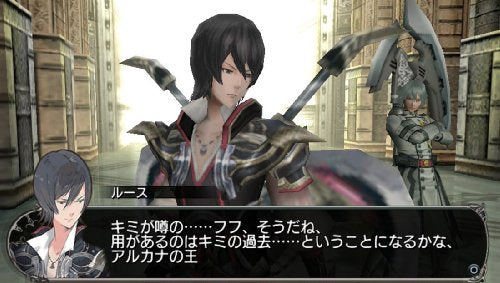 Lord of Apocalypse SONY PS Vita JAP Lord of Apocalypse SONY PS Vita JAP