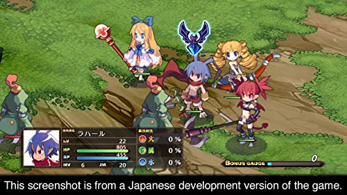 Disgaea 1 Complete (Rosen Queen's Finest Edition) - (PS4) PlayStation 4 Video Games NIS America   