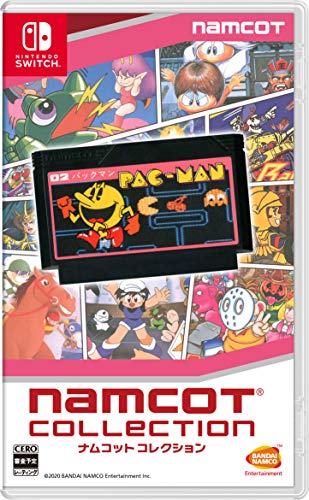 NAMCOT Original ! Collection & Papers • Namcot Collection - (NSW) Nintendo Switch (Japanese Import) | J&L Game