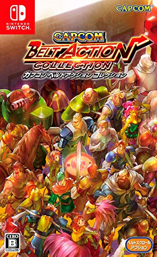Beat em ups on hot sale switch