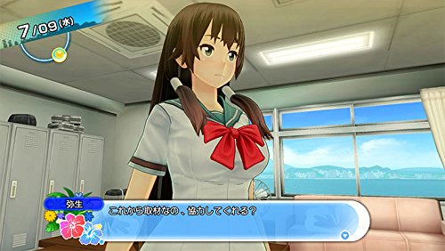 Natsuiro High School: Seishun Hakusho - (PS4) Playstation 4 [Pre-Owned] (Japanese Import) Video Games D3Publisher   