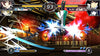 Dengeki Bunko: Fighting Climax Ignition - (PS4) Playstation 4 [Pre-Owned] (Japanese Import) Video Games SEGA   