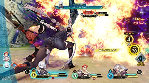 Atelier Ryza: Ever Darkness & The Secret Hideout - (NSW) Nintendo Switch (European Import) Video Games Koei Tecmo Games   
