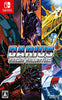 Darius Cozmic Collection - (NSW) Nintendo Switch (Japanese Import) Video Games Taito Corporation   
