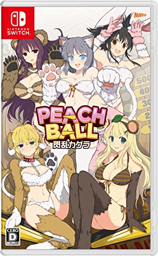 Senran Kagura Peach Ball - (NSW) Nintendo Switch [Pre-Owned] (Japanese Import) Video Games Marvelous Entertainment   