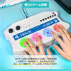 Hatsune Miku Project DIVA Future Tone DX Mini Controller (White) - (PS4) PlayStation 4 (Japanese Import) Accessories PEGA GAME   