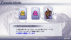 Dissidia Final Fantasy Universal Tuning - Sony PSP [Pre-Owned] (Japanese Import) Video Games Square Enix   