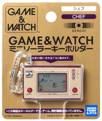 Game & Watch Handheld Display Panel Keychain (Chef) (Japanese Import) Accessories Takara Tomy   
