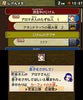 The Legend of Zelda Majora's Mask 3D - Nintendo 3DS [Pre-Owned] (Japanese Import) Video Games Nintendo   