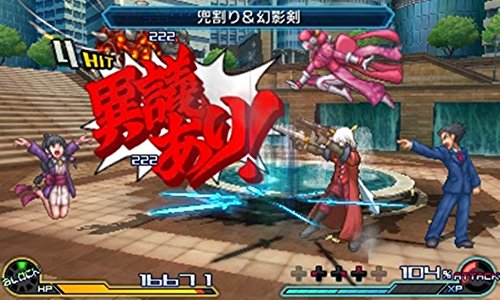 Project X Zone 2: Brave New World (Original Game Sound Edition) - Nintendo 3DS [Pre-Owned] (Japanese Import) Video Games Bandai Namco Entertainment   
