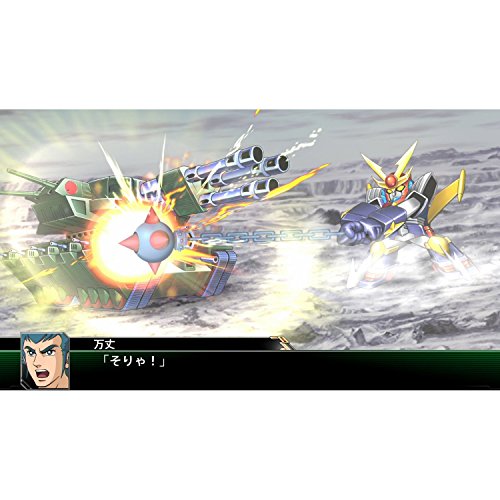 Super Robot Wars V (English Subtitles) - (PS4) PlayStation 4 [Pre-Owned] (Asia Import) Video Games BANDAI NAMCO Entertainment   