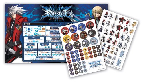Hori Xbox 360 BlazBlue Calamity Trigger Arcade Fightstick - Xbox 360 Accessories HORI   