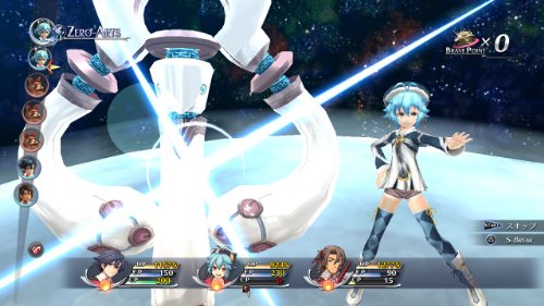 The Legend of the Heroes: Sen no Kiseki II (Chinese Sub) - (PSV) PlayStation Vita (Asia Import) Video Games Nihon Falcom   