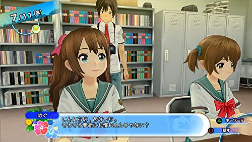 Natsuiro High School: Seishun Hakusho - (PS4) Playstation 4 [Pre