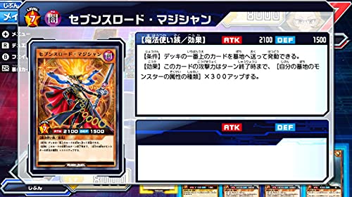 Nintendo Switch Yu-Gi-Oh Rush Duel Strongest Battle Royal! Nintendo Switch Yu-Gi-Oh Rush Duel Strongest Battle Royal!