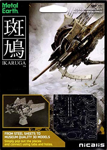 Ikaruga - Hypergun Edition - (PS4) PlayStation 4 Video Games Nicalis   