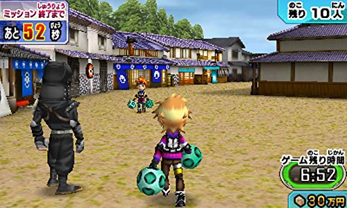 Chou Sentou-chuu Kyuukyoku no Shinobu to Battle Player Choujou Kessen! - Nintendo 3DS [Pre-Owned] (Japanese Import) Video Games Bandai Namco Games   