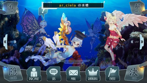 Ciel Nosurge: Ushinawareta Hoshi e Sasagu Shi - (PSV) PlayStation Vita [Pre-Owned] (Asia Import) Video Games J&L Video Games New York City   