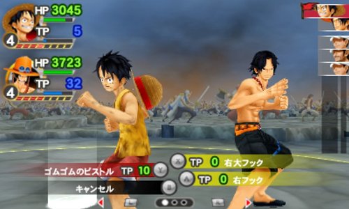 One Piece: Romance Dawn - Nintendo 3DS (Japanese Import) Video Games Bandai Namco Games   