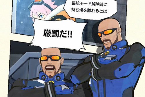 E.X. Troopers - Nintendo 3DS [Pre-Owned] (Japanese Import