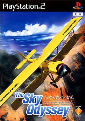The Sky Odyssey - (PS2) PlayStation 2 [Pre-Owned] (Japanese Import) Video Games SCEI   