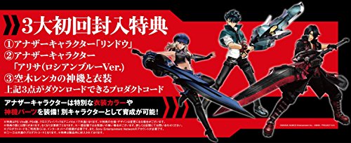 GOD EATER RESURRECTION - (PSV) PlayStation Vita [Pre-Owned