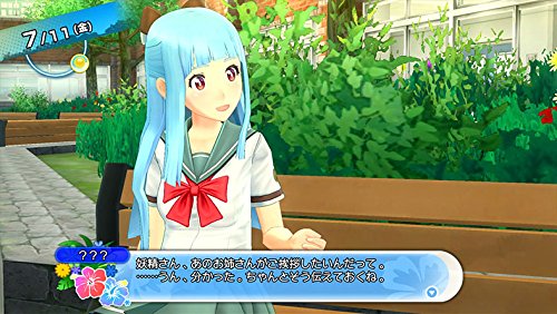 Natsuiro High School: Seishun Hakusho - (PS4) Playstation 4 [Pre-Owned] (Japanese Import) Video Games D3Publisher   