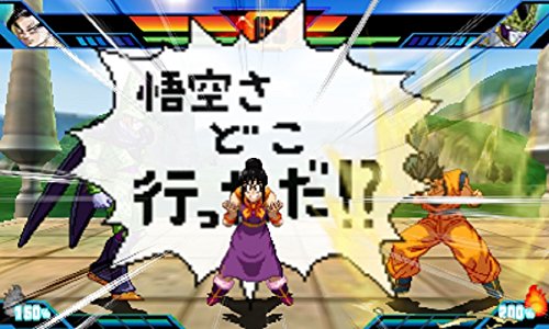 Dragon Ball Z: Chou Kyuukyoku Butouden - Nintendo 3DS [Pre-Owned] (Japanese Import) Video Games Bandai Namco Games   