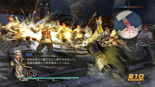 Shin Sangoku Musou 7 with Moushouden (Chinese Sub) - (PSV) PlayStation Vita (Asia Import) Video Games Koei   