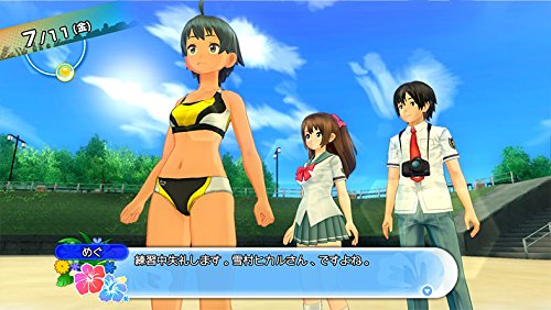 Natsuiro High School: Seishun Hakusho - (PS4) Playstation 4 [Pre-Owned] (Japanese Import) Video Games D3Publisher   