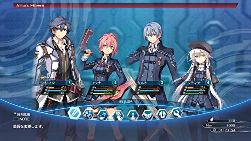 The Legend of Heroes: Trails of Cold Steel III - (PS4) PlayStation 4 Video Games NIS America   