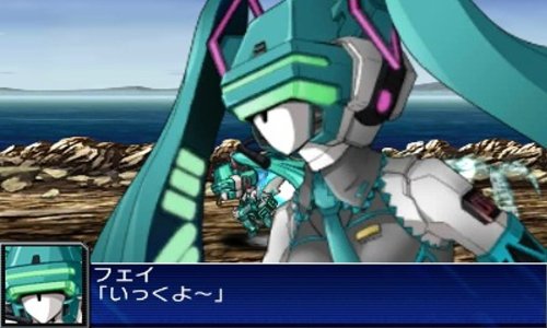 Super Robot Taisen UX - Nintendo 3DS [Pre-Owned] (Japanese Import