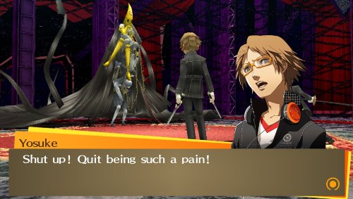 Persona Gameplay Choice Persona Golden: Solid Gold Premium Edition