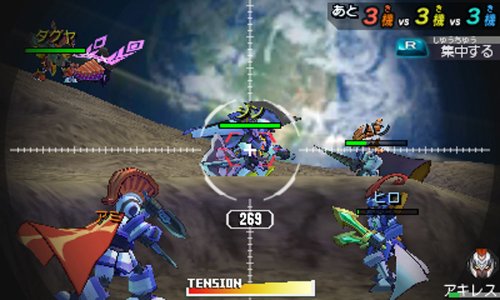 Danball Senki Baku Boost - Nintendo 3DS [Pre-Owned] (Japanese Import) Video Games Level 5   