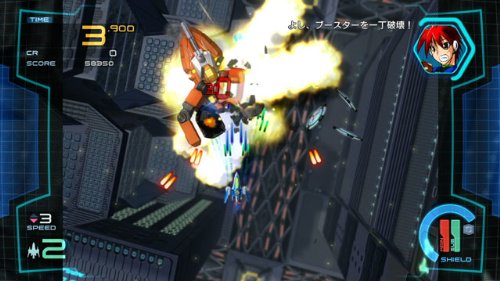 Ginga Force - Xbox 360 (Japanese Import) Video Games Qute   