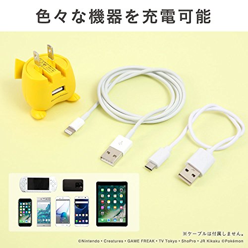 Hamee Pokemon USB AC Wall Plug Toys Hamee   