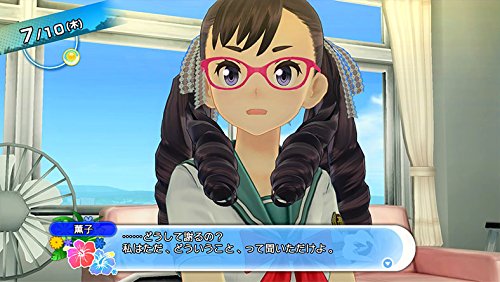 Natsuiro High School: Seishun Hakusho - (PS4) Playstation 4 [Pre-Owned] (Japanese Import) Video Games D3Publisher   