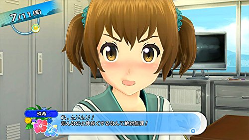 Natsuiro High School: Seishun Hakusho - (PS4) Playstation 4 [Pre-Owned] (Japanese Import) Video Games D3Publisher   