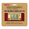 Retro Plate & Watch - New Nintendo 3DS (Japanese Import) Accessories Columbus Circle   