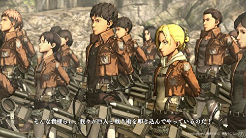 Shingeki no kyojin Attack on Titan - (PSV) PlayStation Vita [Pre-Owned] (Japanese Import) Video Games Koei   