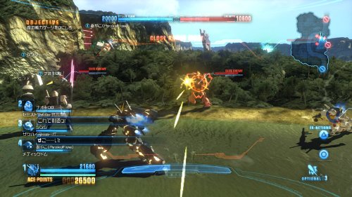 Gundam Breaker - (PSV) PlayStation Vita [Pre-Owned] (Japanese Import) Video Games Namco Bandai   